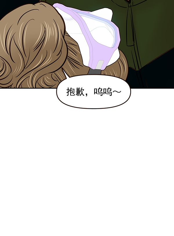 第20话15