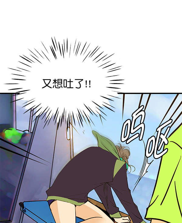 第83话106