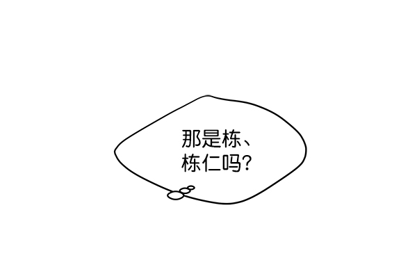 第71话67