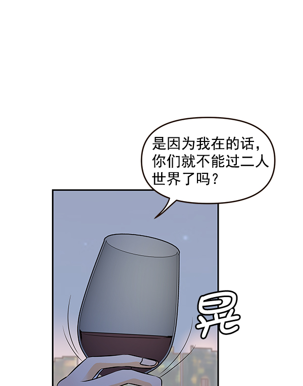 第46话38