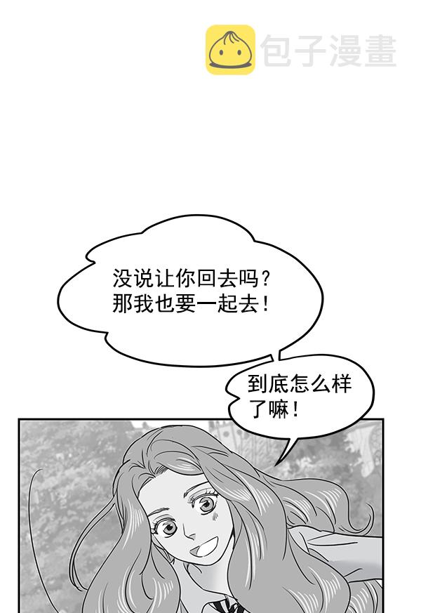 第58话24