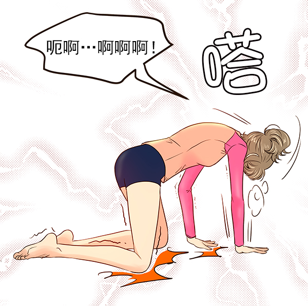 第21话16