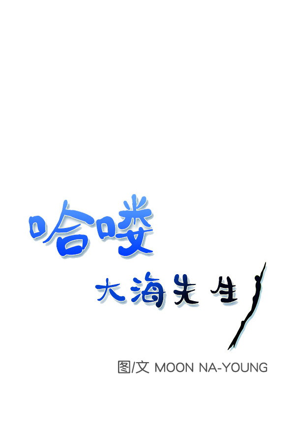 第95话12