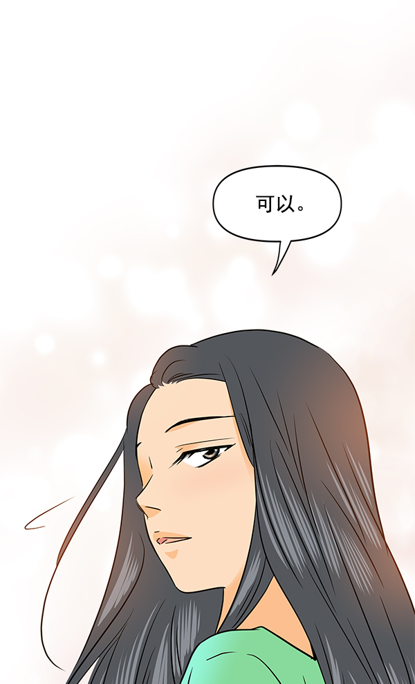 第81话107