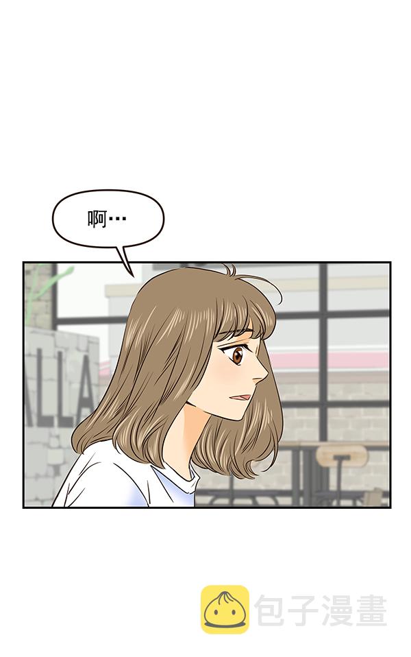 第40话14