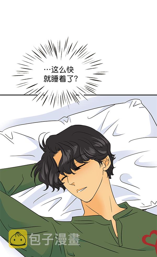 第86话85