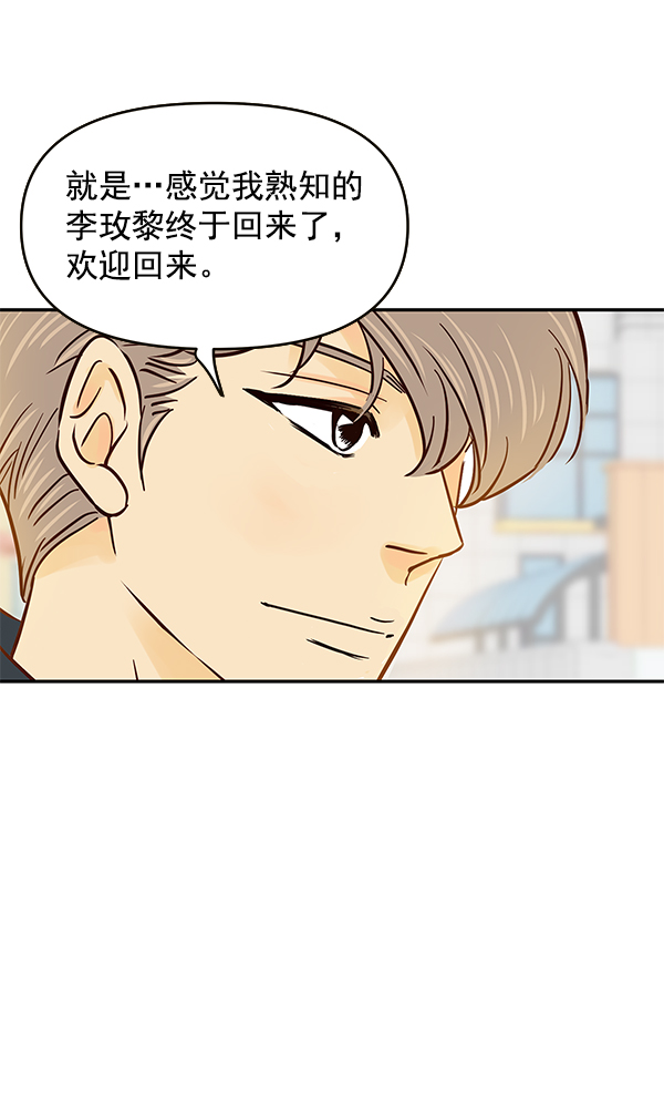 第68话102