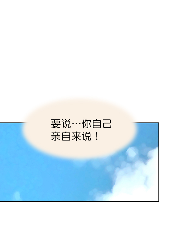 第25话48