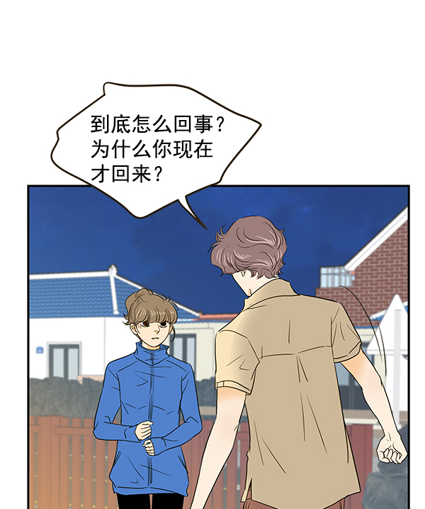 第60话65