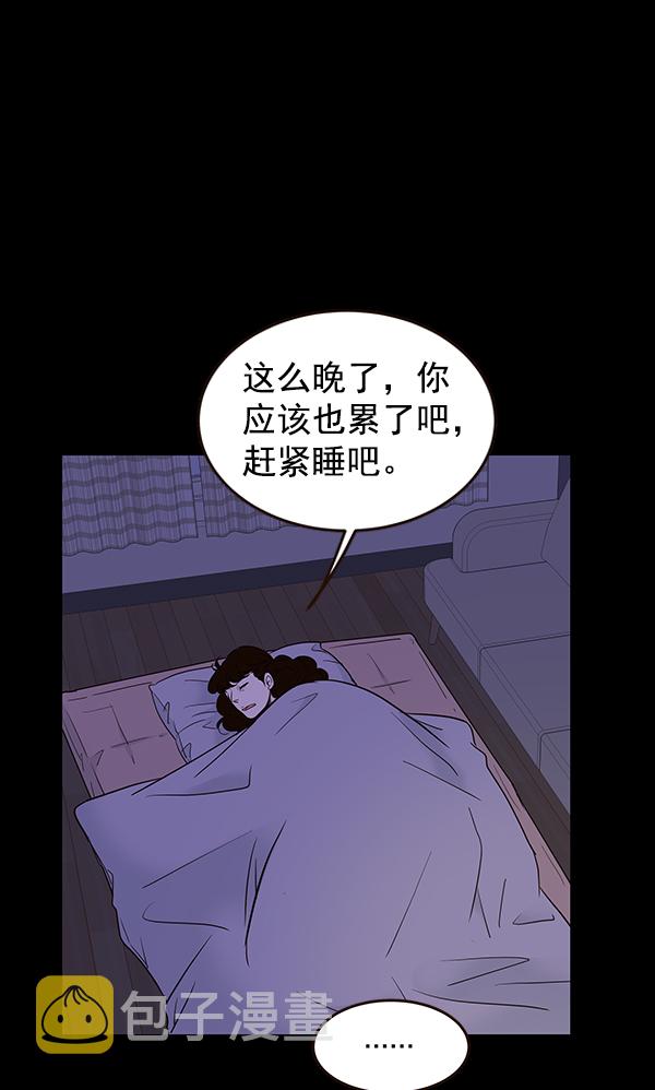 第2话65