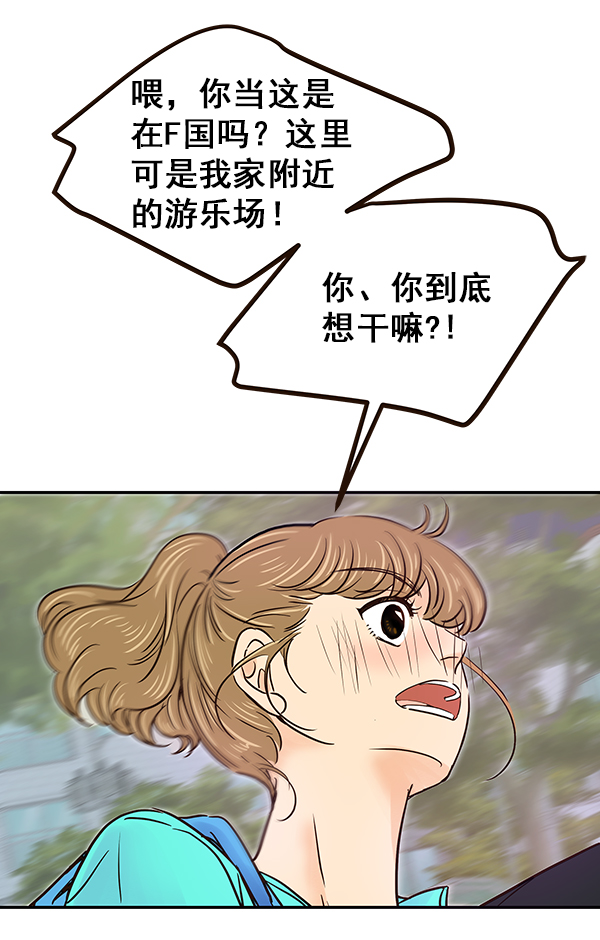 第23话35