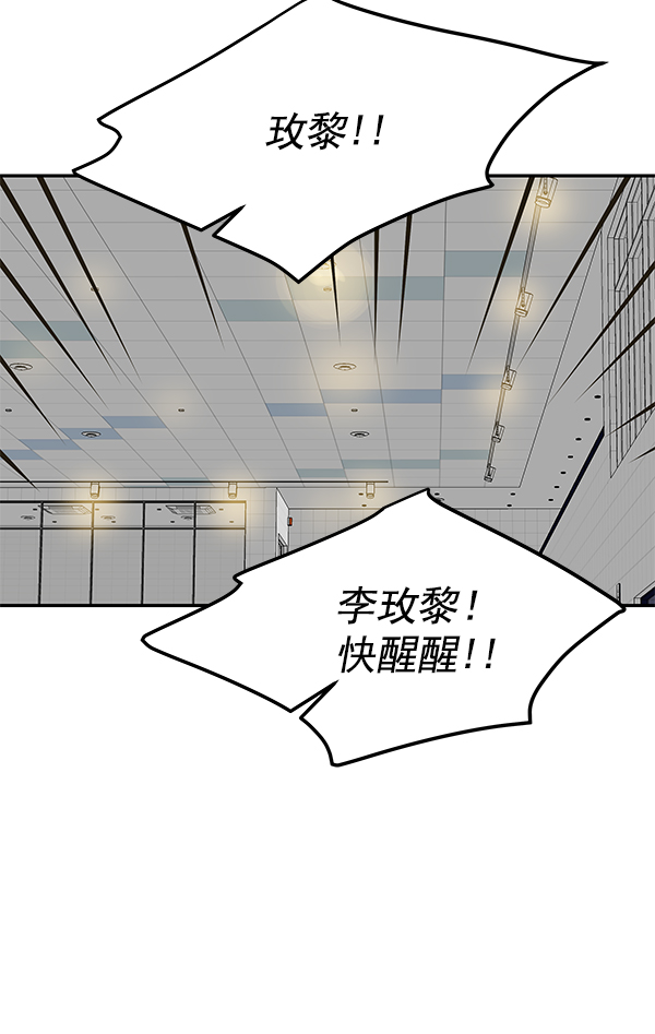 第100话65