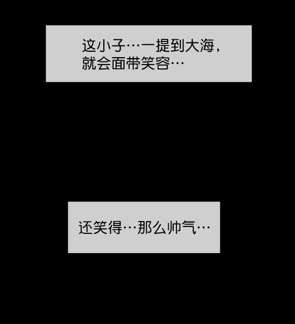 第11话59