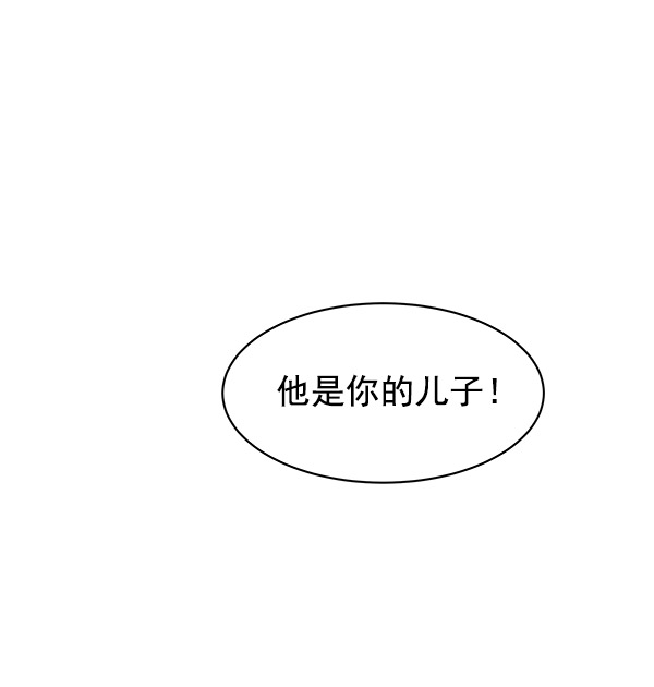 第5话102