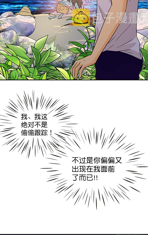 第78话51