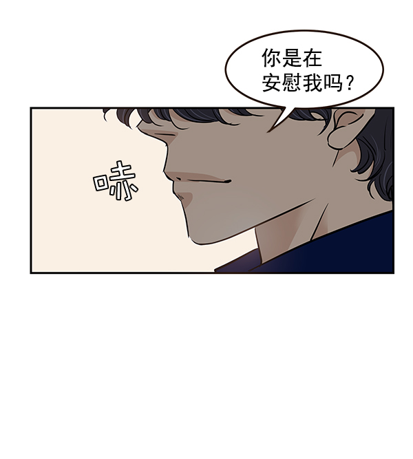 第12话85