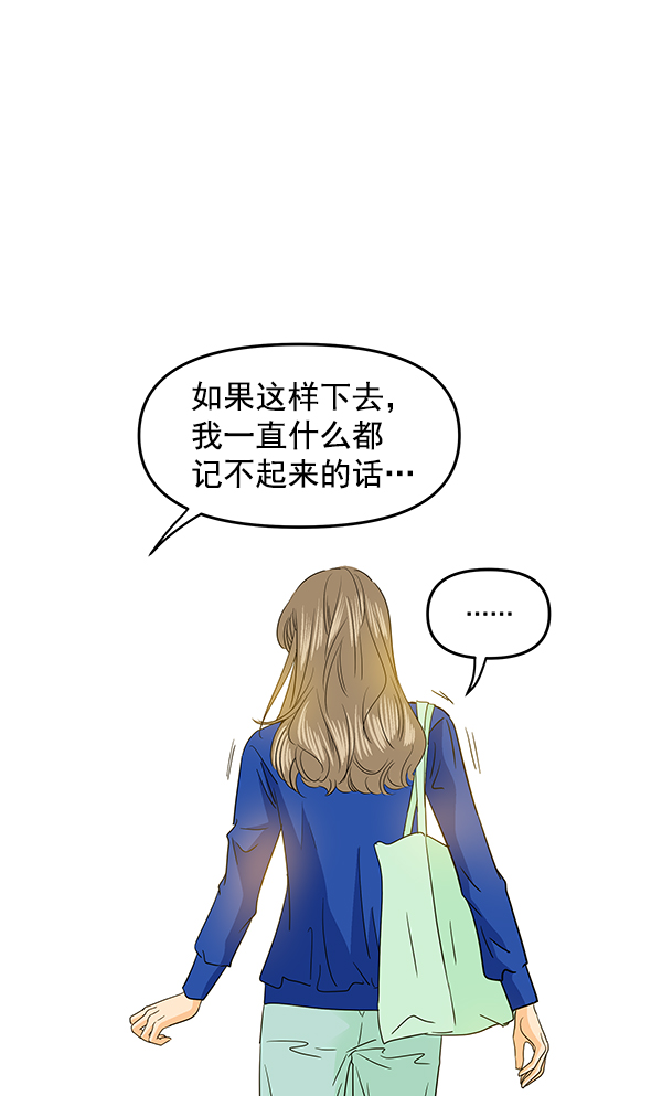 第90话68