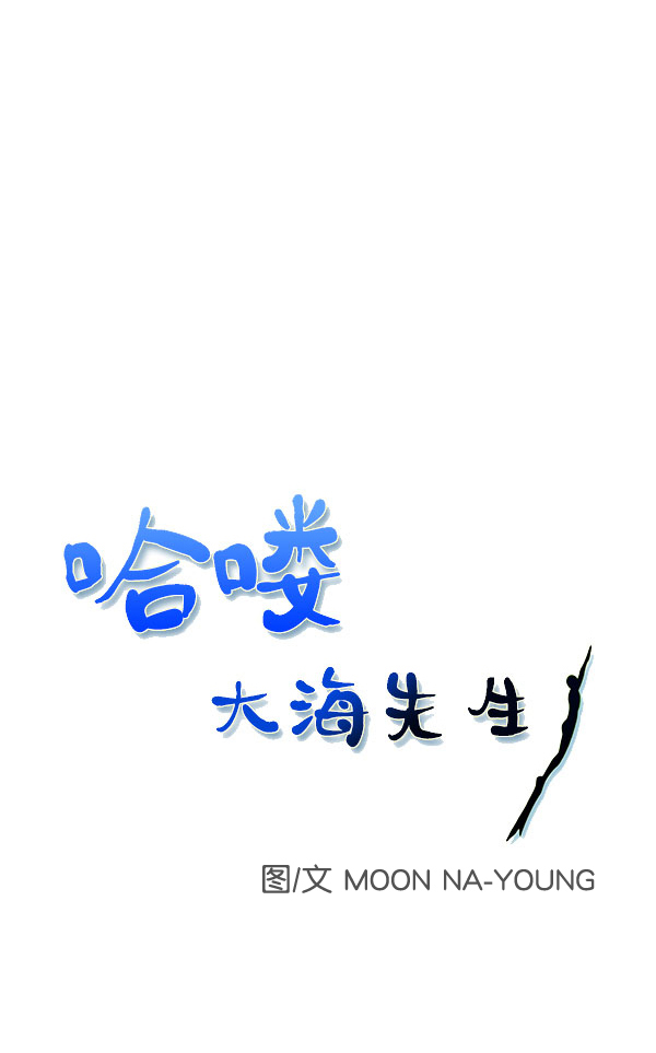 第93话0