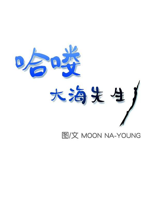 第83话17