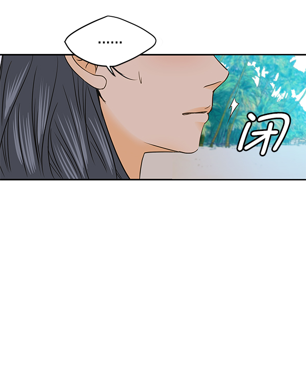 第76话45
