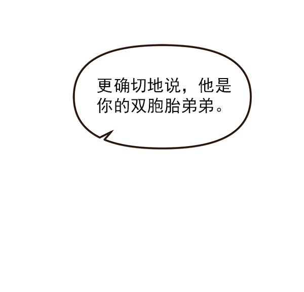 第23话111