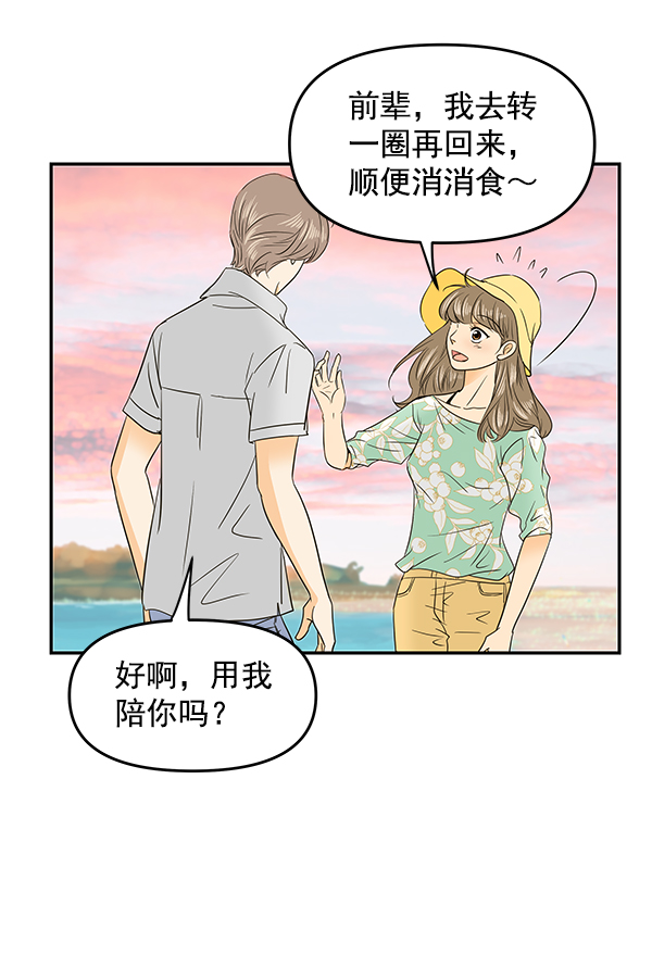 第78话25