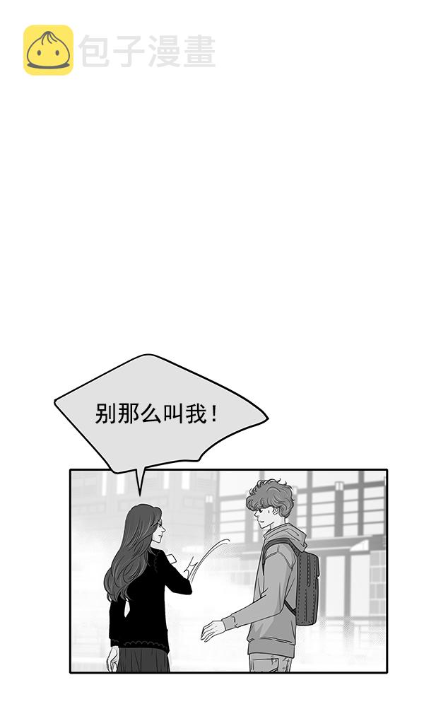 第14话7