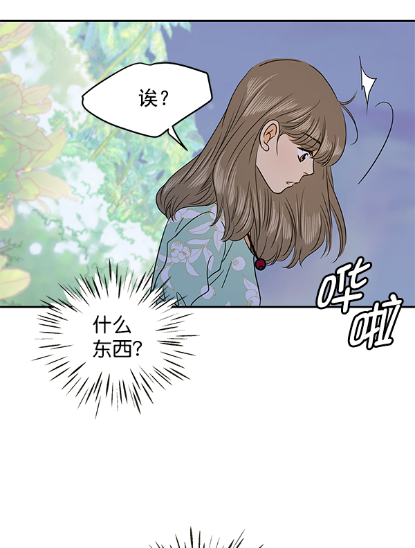 第78话39