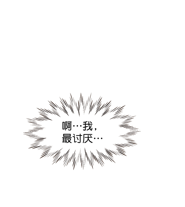 第35话30