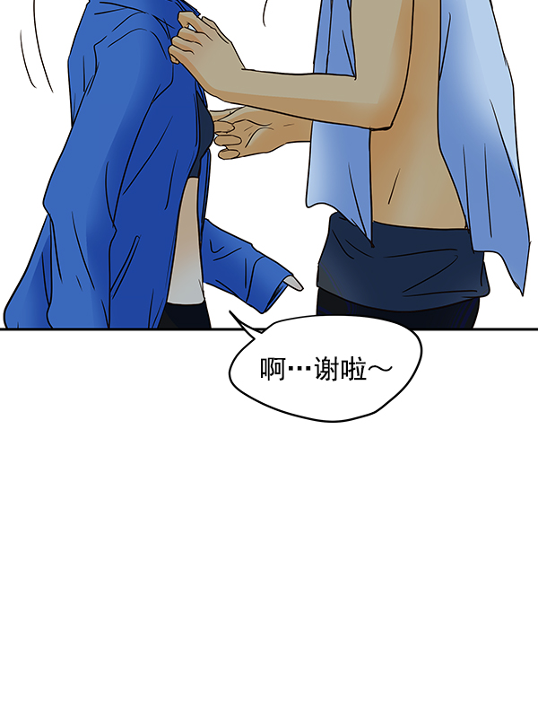第56话64
