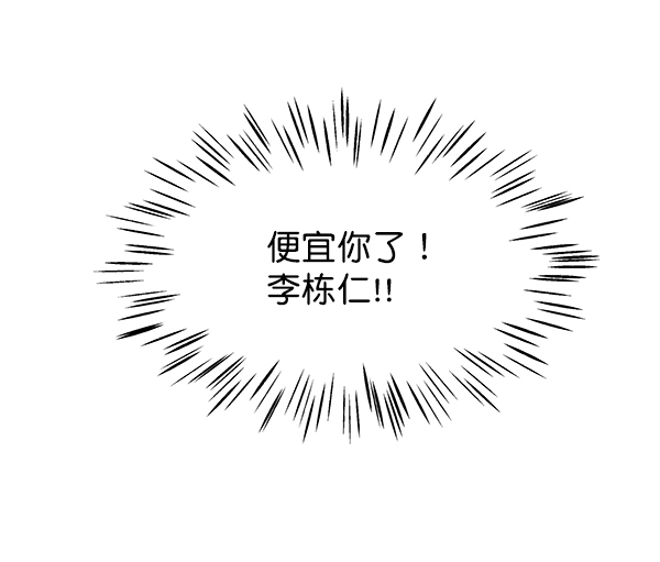 第72话46