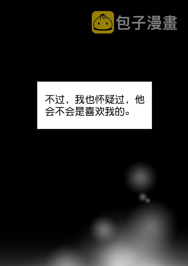 第8话13