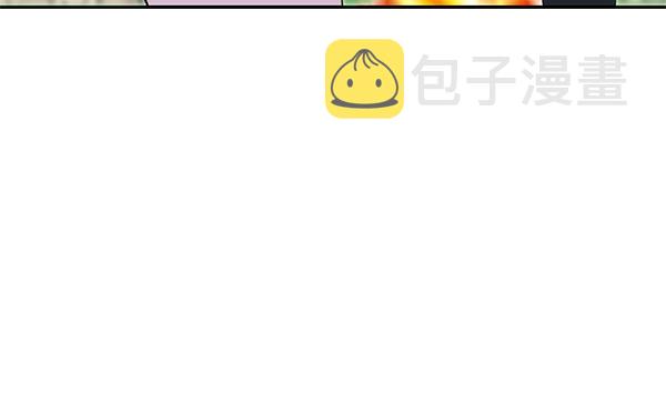 第96话20