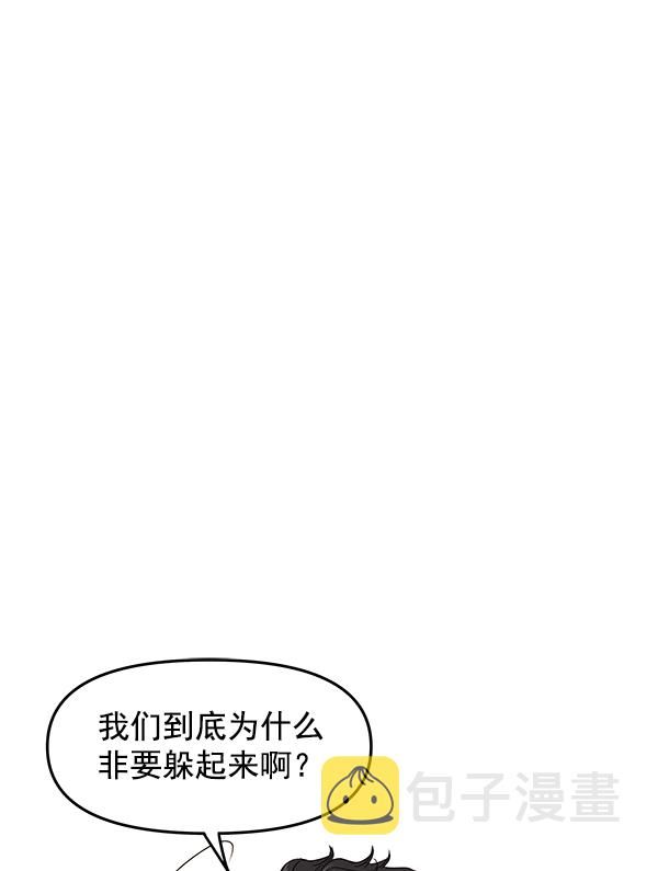 第82话0
