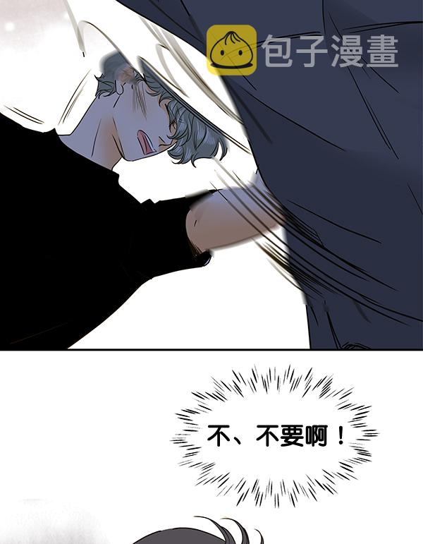第64话31