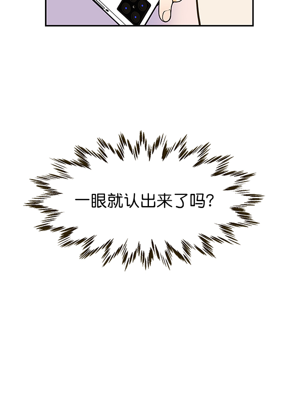 第57话88
