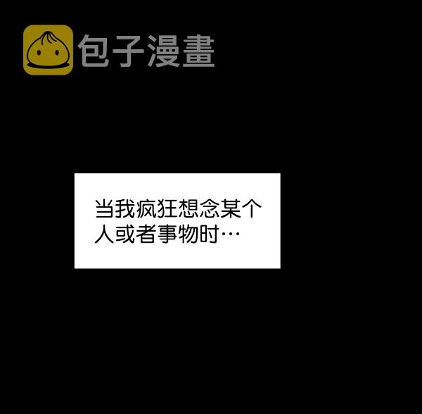 第12话5