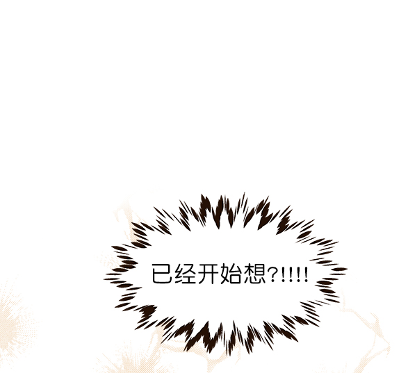 第23话24