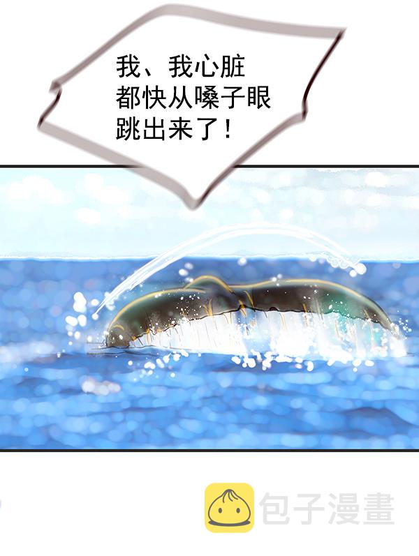 序章22
