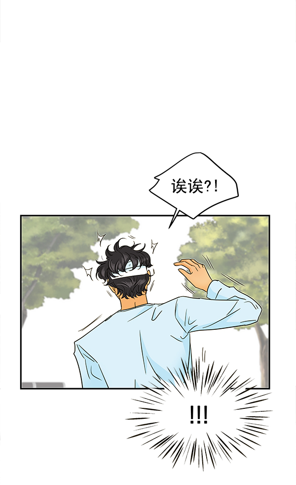 第91话33
