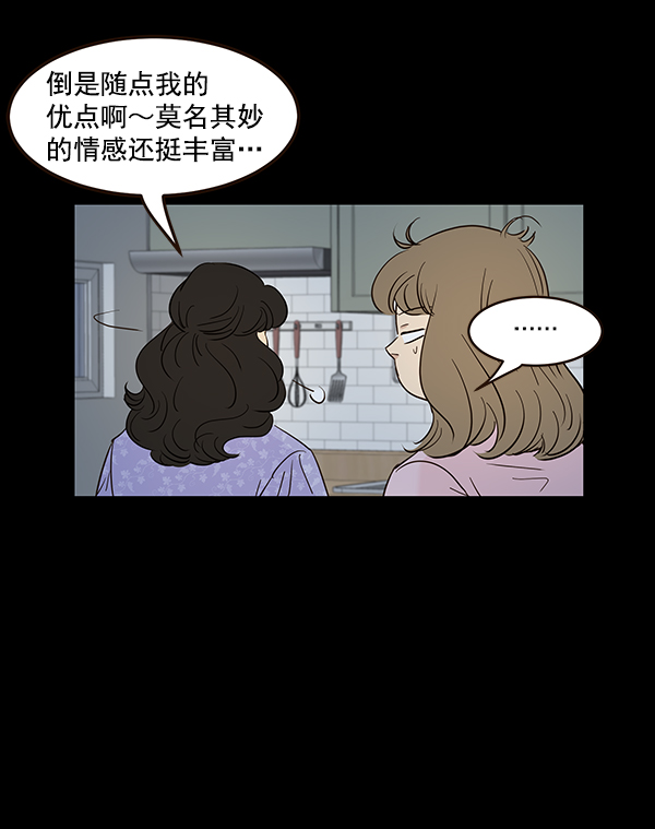 第12话59