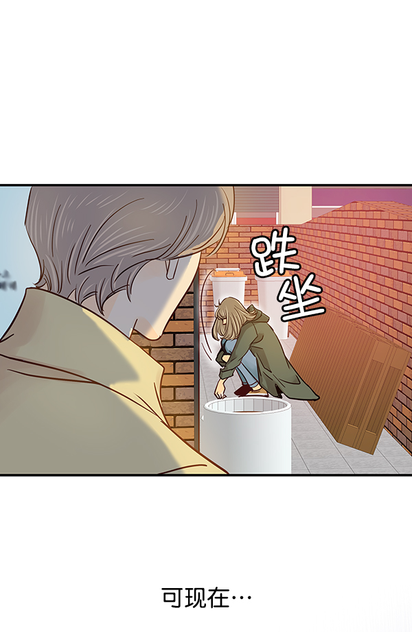 第1话146