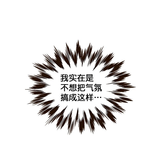 第21话19