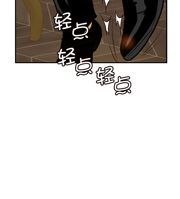 第34话5