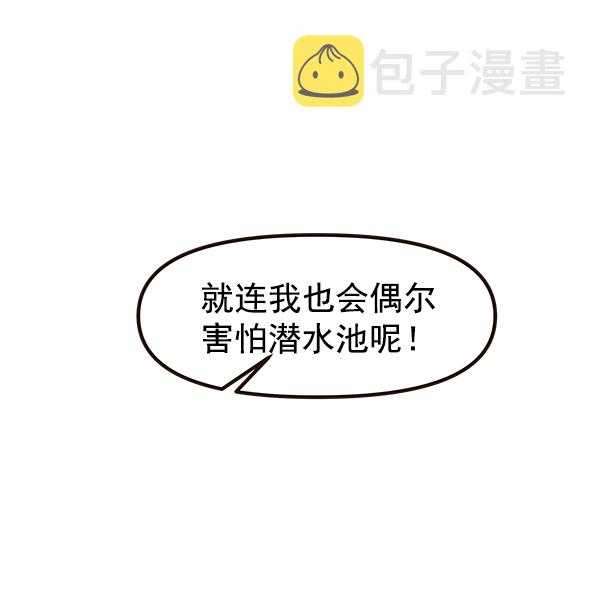 第18话95