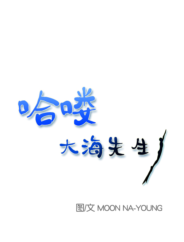 第12话0