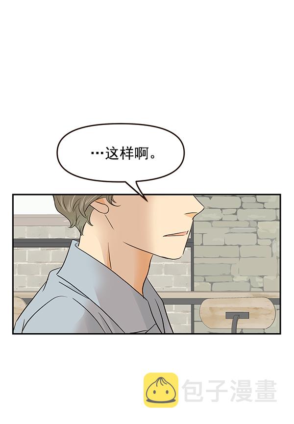 第40话18