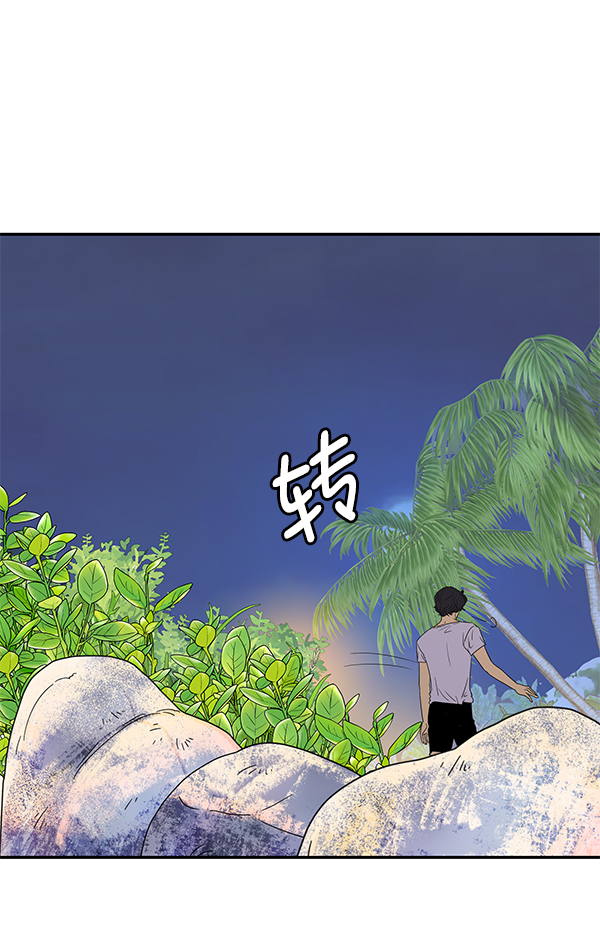 第78话59