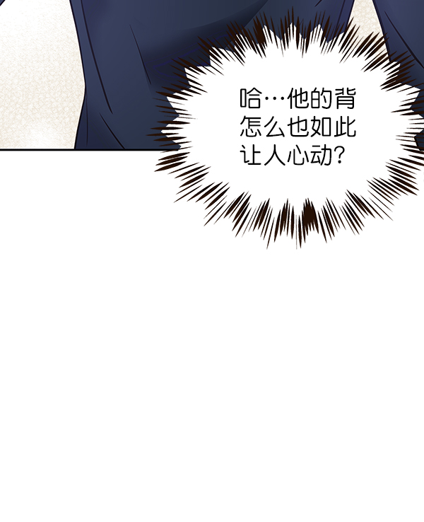 第23话56
