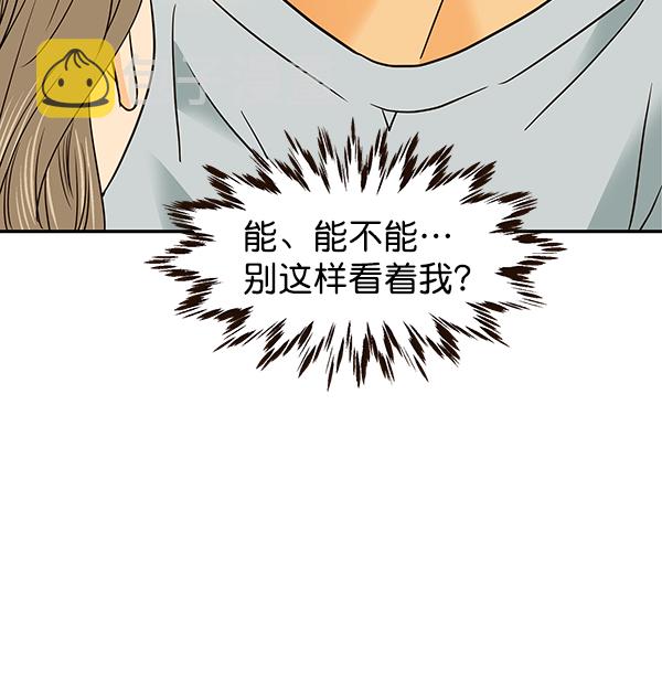 第48话5
